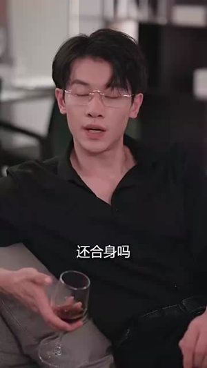 【霍爷的小甜妻（98集）】全网独播短剧免费看全集-第1张图片-热搜短剧最新分享