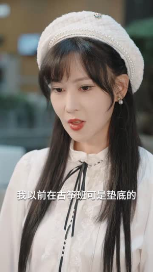 【傅总,太太又在征婚了(99集)】精彩短剧在线流畅播放-第1张图片-热搜短剧最新分享 【傅总,太太又在征婚了(99集)】精彩短剧在线流畅播放-第1张图片-热搜短剧最新分享