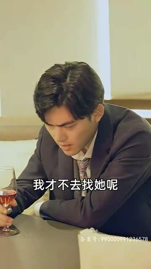 【进击的女老板（101集）】超火短剧全集在线速览-第1张图片-热搜短剧最新分享