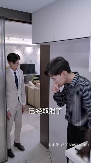 【互换人生总裁也要来打工（100集）】短剧全集在线免费播放-第1张图片-热搜短剧最新分享