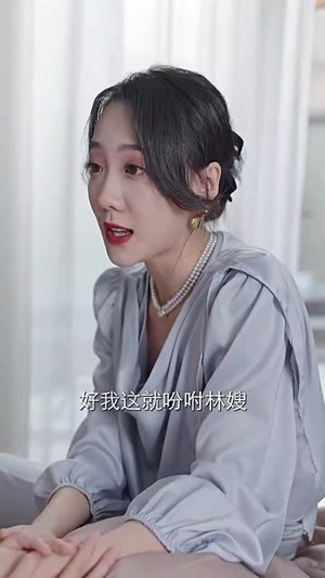 【似是佳人来（91集）】优质短剧在线免费欣赏-第1张图片-热搜短剧最新分享