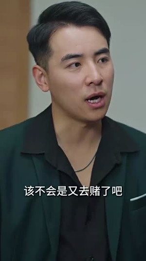 【救赎（101集）】免费短剧全集畅享不停-第1张图片-热搜短剧最新分享