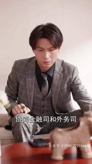 【当富贵来敲门（100集）】超火短剧完整在线品鉴-第1张图片-热搜短剧最新分享