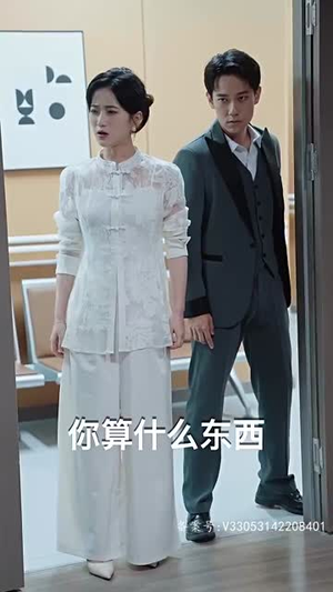 【封神之妲己娘娘请自重（100集）】精彩短剧免费全集畅享-第1张图片-热搜短剧最新分享