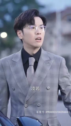 【萌宝，爹地求放过（81集）】爆款短剧在线高清观看-第1张图片-热搜短剧最新分享