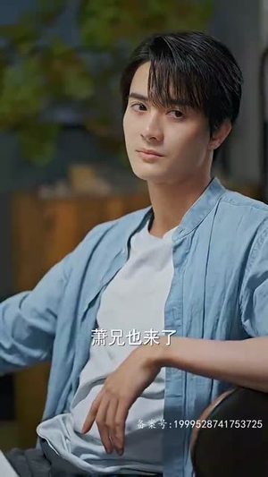 【隐龙之护妻高手（100集）】热门短剧在线免费播-第1张图片-热搜短剧最新分享