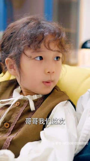 【甜宠龙凤胎总裁爹地跑不掉（80集）】优质短剧在线免费追看-第1张图片-热搜短剧最新分享