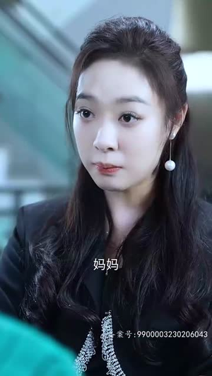 【太阳照不到的地方（30集）】爆款短剧完整版在线畅享-第1张图片-热搜短剧最新分享