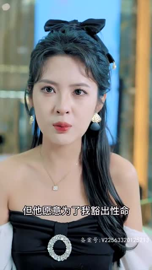 【狂少归来（85集）】短剧全集免费畅享观看-第1张图片-热搜短剧最新分享