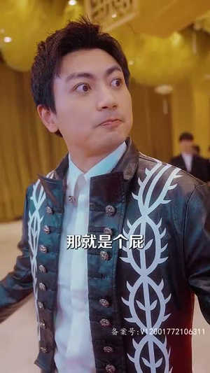 【下山传（81集）】热门短剧高清在线播放-第1张图片-热搜短剧最新分享