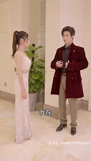 【彩礼谈崩后,我转身和千亿首富领证(94集)】精彩短剧在线免费畅享-第1张图片-热搜短剧最新分享 【彩礼谈崩后,我转身和千亿首富领证(94集)】精彩短剧在线免费畅享-第1张图片-热搜短剧最新分享