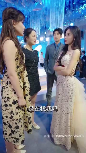 【闪婚后我竟跃升成女总裁（91集）】短剧全集无删减播放-第1张图片-热搜短剧最新分享