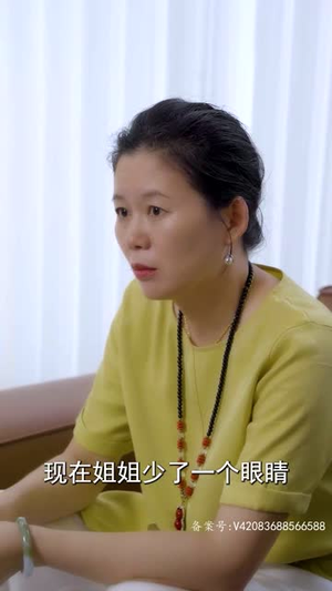 【虐爱成瘾：霸总不肯放过我（88集）】短剧完整版在线免费看-第1张图片-热搜短剧最新分享