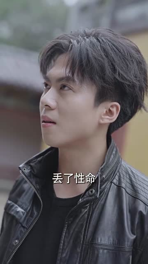 【天策王（80集）】超火短剧在线一看到底-第1张图片-热搜短剧最新分享