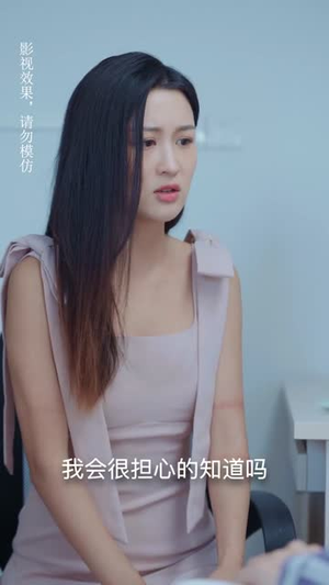 【替嫁后我成了大佬的白月光（90集）】超火短剧全集免费畅享-第1张图片-热搜短剧最新分享