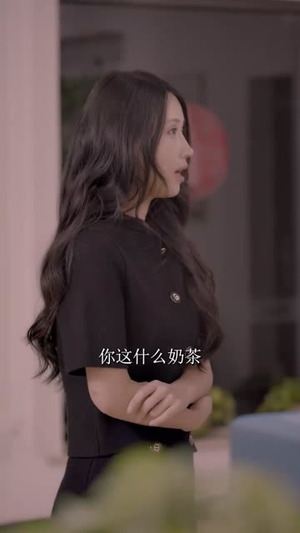 【我靠颜值崛起了（100集）】精彩短剧免费全集速看-第1张图片-热搜短剧最新分享