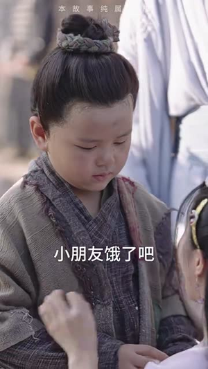 【穿越回古代当反派（95集）】优质短剧全集免费在线播-第1张图片-热搜短剧最新分享