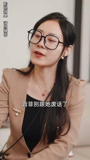 【真千金每天在线打脸(89集)】短剧全集免费在线速看-第1张图片-热搜短剧最新分享 【真千金每天在线打脸(89集)】短剧全集免费在线速看-第1张图片-热搜短剧最新分享