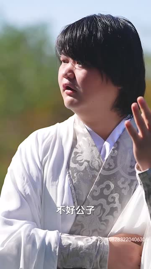 【哎呀，我被公主包围了（88集）】短剧全集免费在线追-第1张图片-热搜短剧最新分享