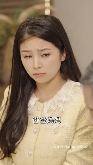 【替嫁后秦太太被迫靠演技苟活（100集）】免费短剧在线完整播放-第1张图片-热搜短剧最新分享