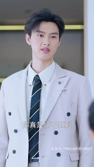 【晚来揽星归（51集）】热门短剧在线观看完整版-第1张图片-热搜短剧最新分享