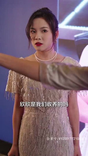 【今夕长相夕（99集）】短剧免费高清全集畅看-第1张图片-热搜短剧最新分享