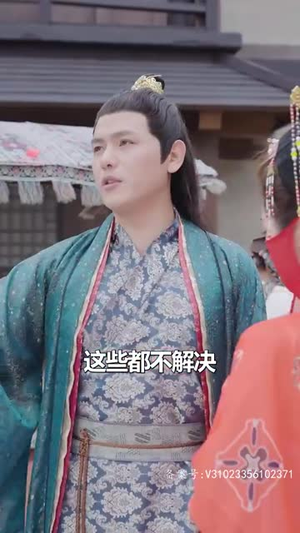 【史上最强昏君（92集）】短剧全集高清流畅在线播-第1张图片-热搜短剧最新分享