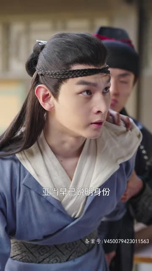 【我媳妇又被女帝上身了（83集）】热门短剧在线高清观看-第1张图片-热搜短剧最新分享