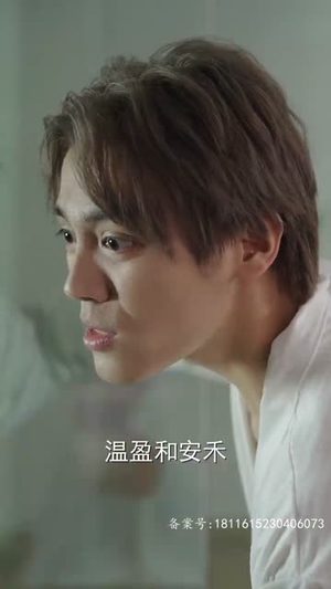 【合约期间爱上她（99集）】免费短剧完整版在线赏-第1张图片-热搜短剧最新分享