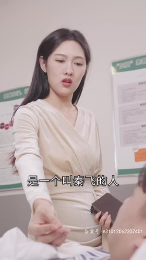 【大小姐驾到，统统闪开（100集）】短剧在线免费完整欣赏-第1张图片-热搜短剧最新分享