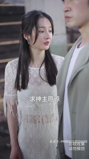 【逆天神主（93集）】短剧全集免费在线速览-第1张图片-热搜短剧最新分享