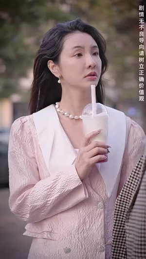 【弃少归来我才是大少爷(199集)】经典短剧全集免费观赏-第1张图片-热搜短剧最新分享 【弃少归来我才是大少爷(199集)】经典短剧全集免费观赏-第1张图片-热搜短剧最新分享