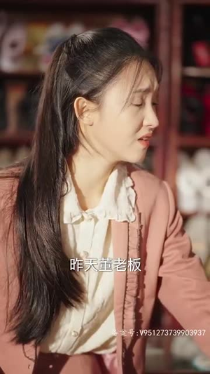 【假如给我3天光明（80集）】热门短剧在线完整欣赏-第1张图片-热搜短剧最新分享