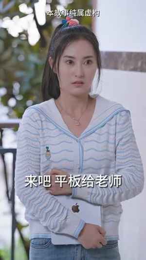 【一日逃离（99集）】精彩短剧全集免费畅享-第1张图片-热搜短剧最新分享