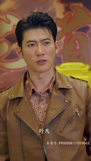 【无间（86集）】精彩短剧免费在线畅享-第1张图片-热搜短剧最新分享