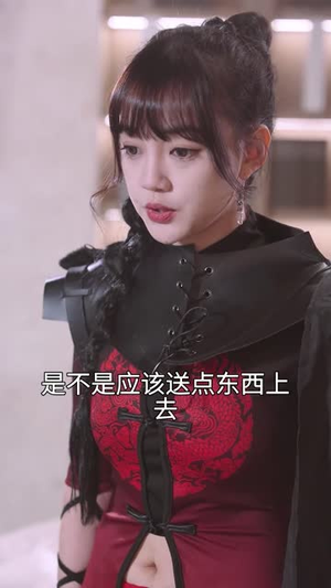 【镇龙（98集）】劲爆短剧高清全集在线赏-第1张图片-热搜短剧最新分享