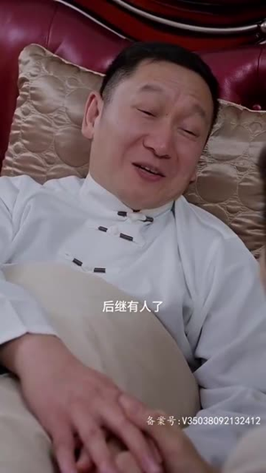 【我爸是神豪（81集）】免费短剧全集高清观看-第1张图片-热搜短剧最新分享