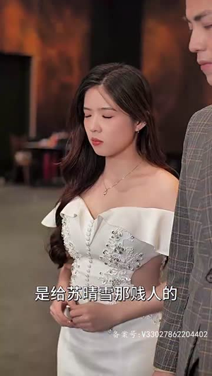 【无双剑神（70集）】免费短剧全集畅快观看-第1张图片-热搜短剧最新分享