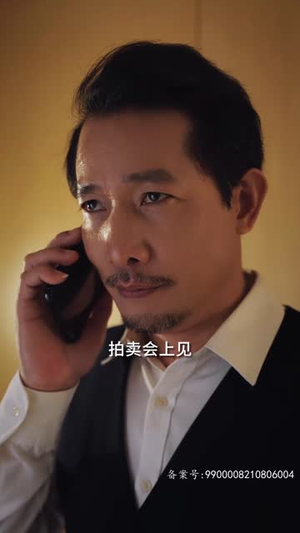 【心机老公爱装病(81集)】在线短剧完整版免费看-第1张图片-热搜短剧最新分享 【心机老公爱装病(81集)】在线短剧完整版免费看-第1张图片-热搜短剧最新分享