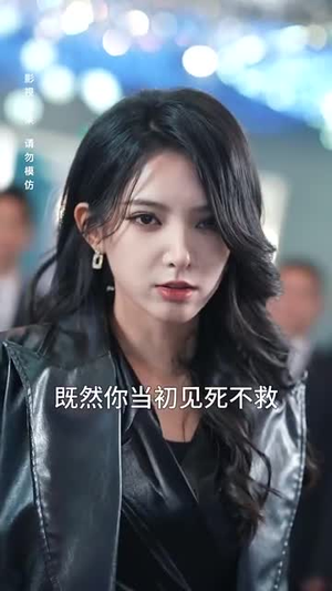 【人间明珠照夜海（70集）】热门短剧在线高清观看-第1张图片-热搜短剧最新分享