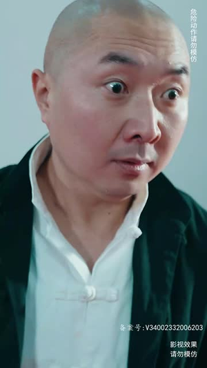 【真龙（94集）】热门短剧全集在线免费观-第1张图片-热搜短剧最新分享