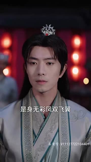 【皇后娘娘有点彪（100集）】短剧佳作全集免费观赏-第1张图片-热搜短剧最新分享