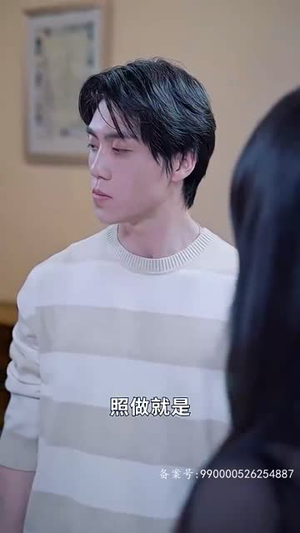 【我在寒武纪元当城主（90集）】爆款短剧在线完整播放-第1张图片-热搜短剧最新分享