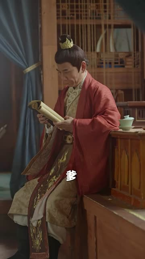 【九转帝尊（89集）】精彩短剧在线高清播放-第1张图片-热搜短剧最新分享