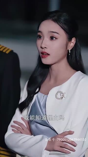 【恋恋长空~（28集）】短剧免费畅享全集盛宴-第1张图片-热搜短剧最新分享