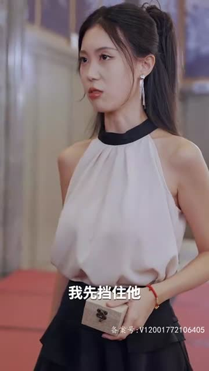 【太古至尊（80集）】精彩短剧免费在线全集追-第1张图片-热搜短剧最新分享