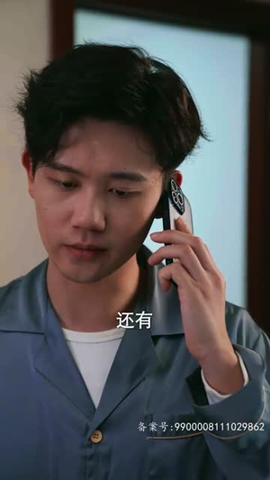 【王妃娘娘闯现代（91集）】短剧免费全集在线品鉴-第1张图片-热搜短剧最新分享