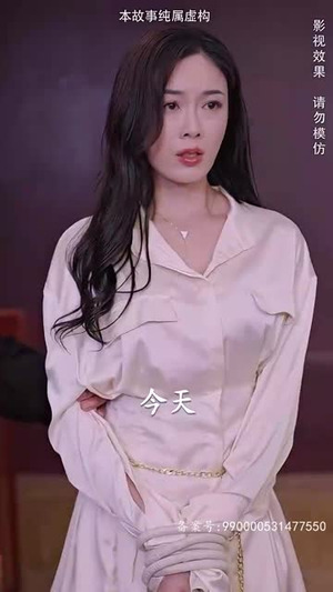 【圣王归来（90集）】超火短剧全集一键观看-第1张图片-热搜短剧最新分享