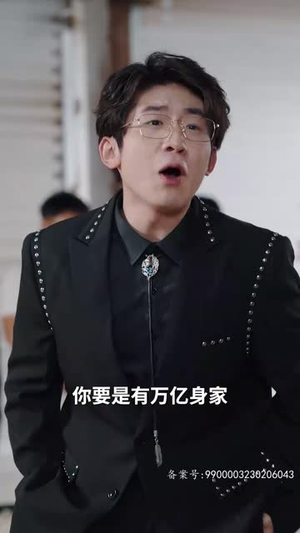 【无人之巅（75集）】免费短剧全集畅快追-第1张图片-热搜短剧最新分享