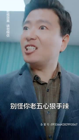 【我能异世界穿梭（99集）】热门短剧全集在线流畅看-第1张图片-热搜短剧最新分享